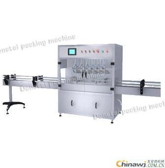 'Avantgarde packaging filling machine