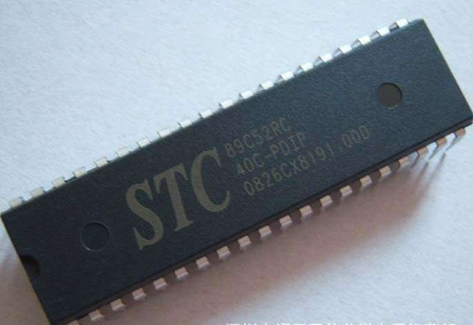 The composition, working principle, classification, characteristics and development trend of single chip microcomputer
