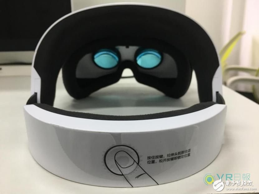 Millet VR glasses official version out of the box evaluation