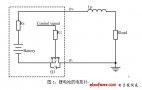 Design of Lithium Battery Protection Circuit for Power MOSFET