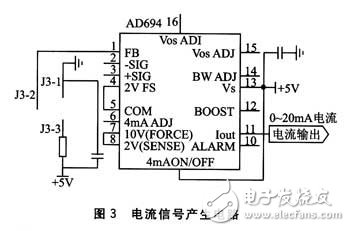 Design solution for multi-function engine with low cost and stable output