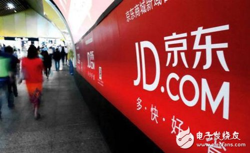 Four robots officially put on the job Jingdong artificial intelligence application will welcome development