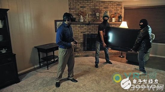 VR experience