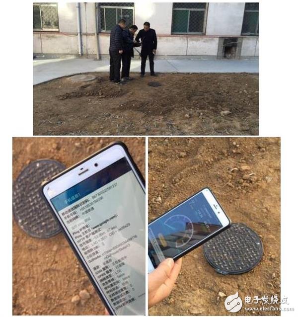 China Unicom's manhole base station debut! Drilling to the network only 10 hours