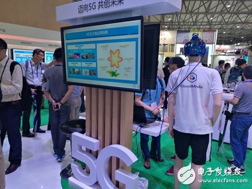 Huang Yuhong explains China Mobile's 5G test plan in detail: fight for the future and fully promote 5G development