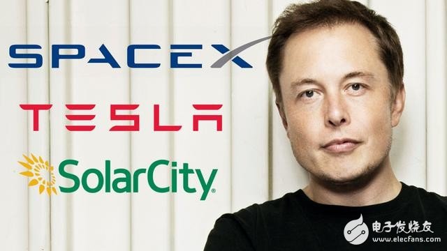 The soap opera is over! Tesla acquires SolarCity for $2.6 billion
