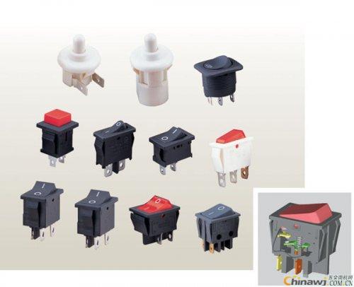 'Ship type switch styles. Ship type power switch. Ship type rocker switch. Rocker switch. Rocker power switch. Rocker ship type switch