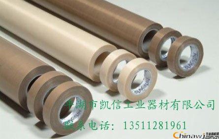 Storage, transportation and maintenance of Teflon tape