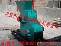 'Wanhua professional wet material grinder technology brings you confidence and wealth