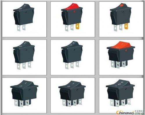 Rocker switch for ship type switch LCD TV