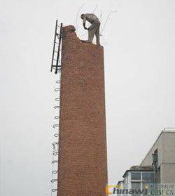 'Chimney demolition heightening construction plan