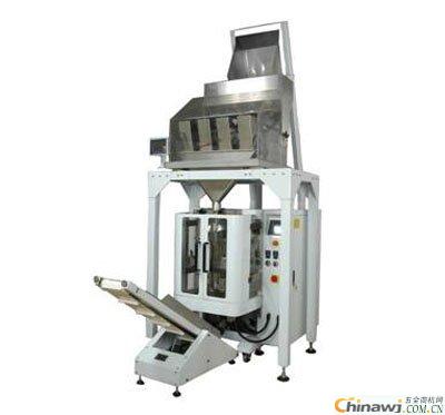 Car wash powder packaging machine lime powder packaging machine quantitative packaging machine