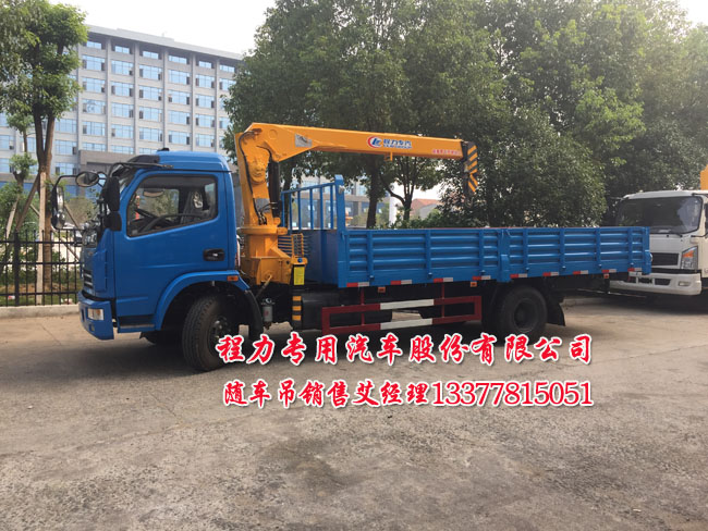 2 ton multi-card truck crane