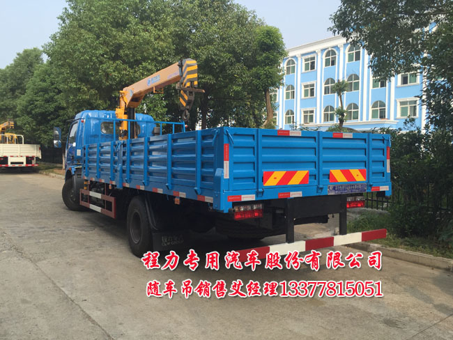 2 ton multi-card truck crane