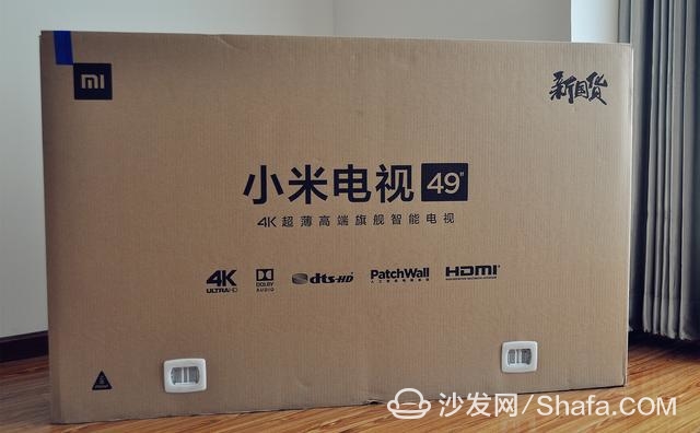 Unboxed