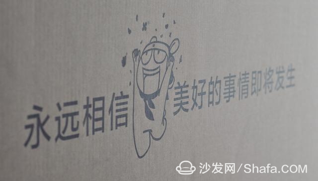 Classic Slogan