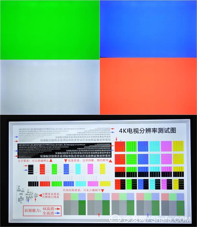 Text and Color Block