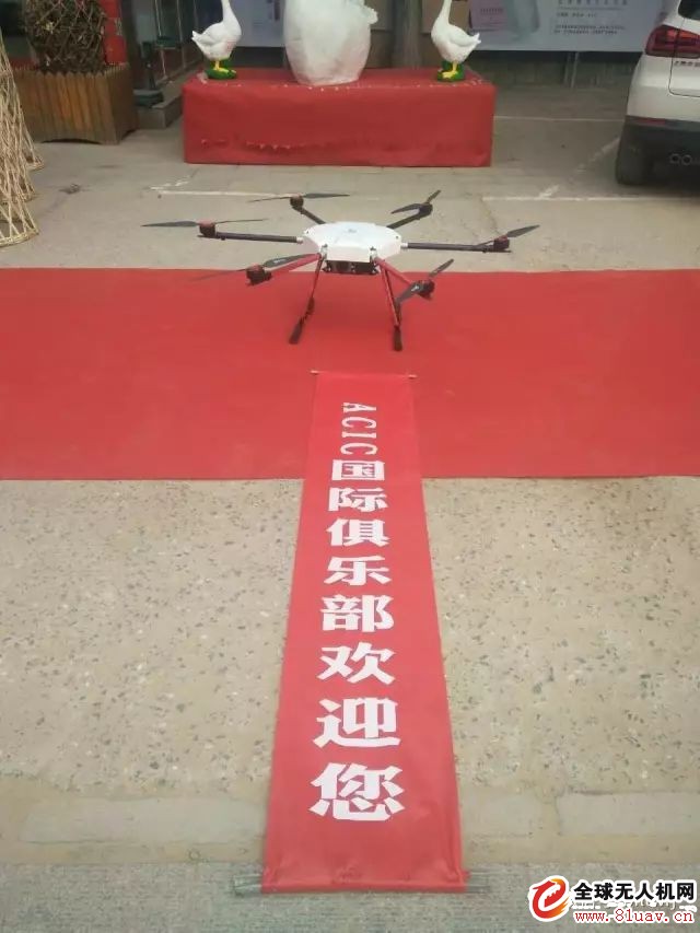 Drone pulling banner