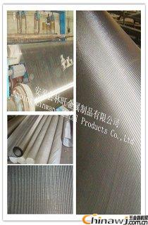 The characteristics of particleboard metal mesh belt
