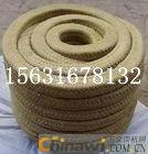 'cotton yarn packing