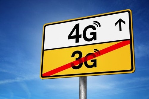 How far is 4G commercial? In addition to the license, a more mature network is needed