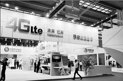 Three questions about TD-LTE bidding: how important is the Chinese market