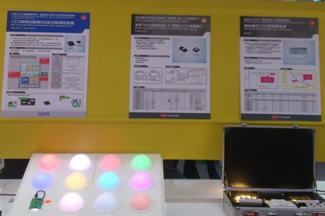 Roma Hi-Tech Fair: LED Smart Lighting, Wireless Power Supply