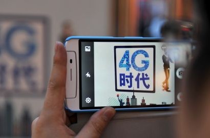 Why does China Mobile's 4G terminal policy change? Does Qualcomm have to eat alone?