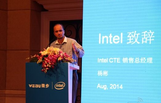 Microstep Electronics: Intel's quad-core tablet solution is amazingly cost-effective