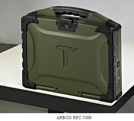 ARBOO (Aibo) military notebook