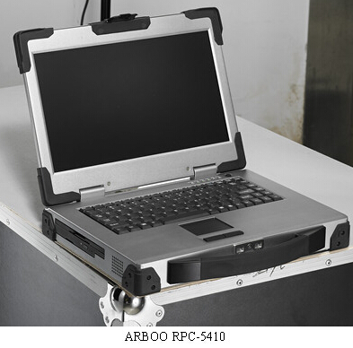 ARBOO (Aibo) military notebook