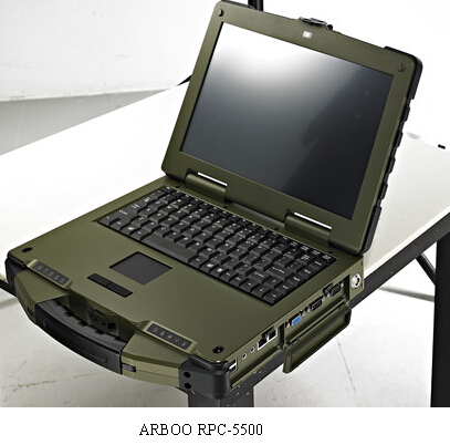 ARBOO (Aibo) military notebook