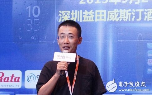 CEO of Shenzhen Wuzhou Wireless Technology Co., Ltd. Liu Qinglong