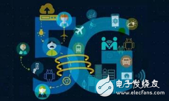 4G and 5G are not equipped with Internet of Things