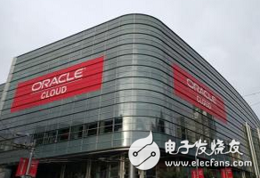 Cloud computing, Oracle