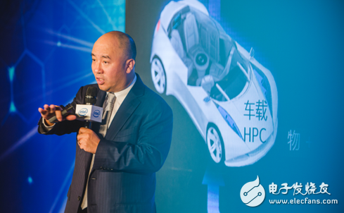 Intel Global Vice President and President of China Yang Xu