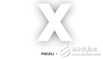 Meizu X