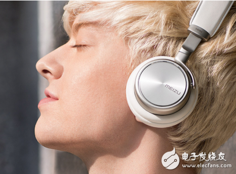 Meizu million high-end headphones