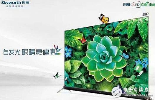 Decryption uses the advantages of OLED TV, and each TV company is strong!