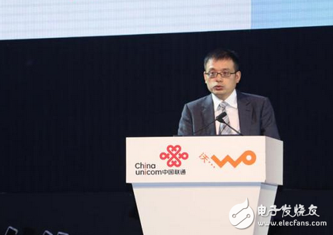 China Unicom's major personnel adjustment Deputy General Manager Xiong Wei was removed from office