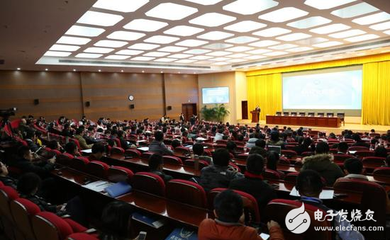 2016 China-US Virtual Reality Conference Held to Discuss the Trend of VR Frontier Development