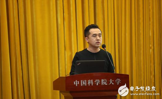 2016 China-US Virtual Reality Conference Held to Discuss the Trend of VR Frontier Development