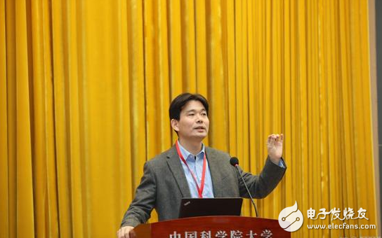 2016 China-US Virtual Reality Conference Held to Discuss the Trend of VR Frontier Development