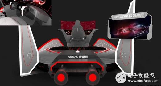 Dongfeng Nissan enters VR technology, 50 franchise stores open simultaneously