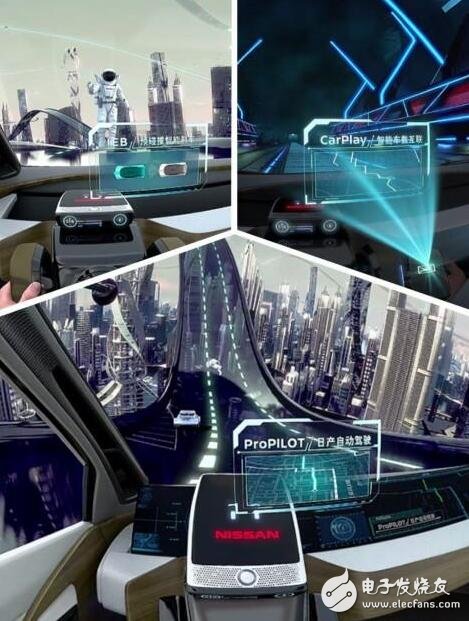 Dongfeng Nissan enters VR technology, 50 franchise stores open simultaneously