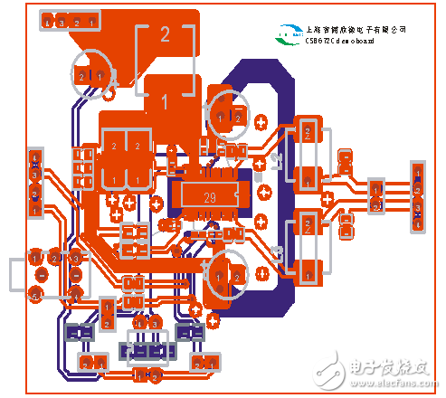 CS8672 built-in boost 32W mono D class single chip square dance lever speaker audio amplification solution