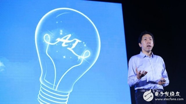 Da Niu said that the development of artificial intelligence still needs time.