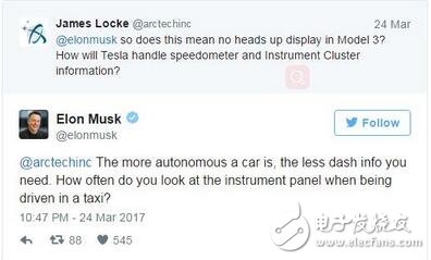 On Friday, Tesla CEO Elon Musk broke the illusion of many Model 3 fans through a few words on Twitter. He stressed that in any respect, the upcoming Model 3 will not be more advanced than the current Model S flagship model. Due to the lack of dashboards in the Model 3 prototype that Tesla revealed last year, everyone was whimsical about the configuration of the new car, such as whether it would use head-up display (HUD) equipment to display information such as speed and mileage.