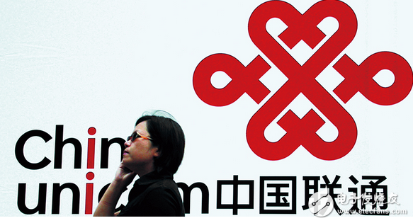 China Unicom's mixed-change suspension was the worst performance fraud in history