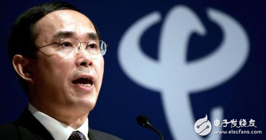 Chang Xiaobing, former chairman of China Telecom, was sentenced to six years in prison. Chang Xiaobing said in court that he would not appeal.